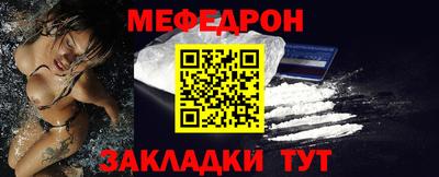 не бодяженный Кулебаки