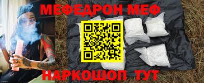 кокаин колумбия Краснокаменск