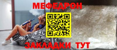 кокаин колумбия Краснокаменск