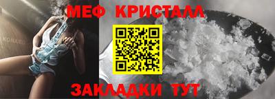 ALPHA PVP Краснодар
