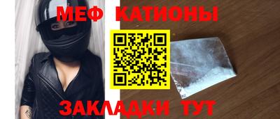 кокаин колумбия Краснокаменск