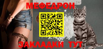 ALPHA PVP Краснодар