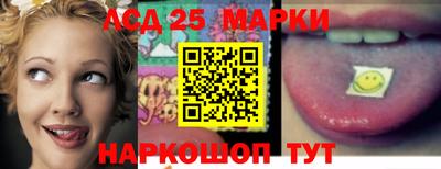 ALPHA PVP Краснодар