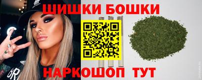 кокаин колумбия Краснокаменск