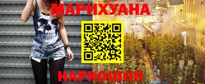 ALPHA PVP Краснодар