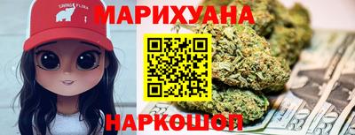 MESCALINE Кумертау