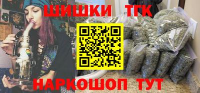 ALPHA PVP Краснодар