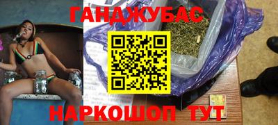не бодяженный Кулебаки