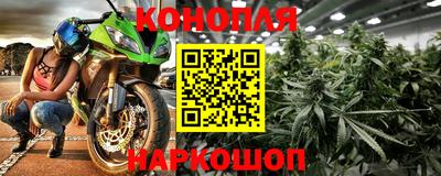 мефедрон VHQ Краснознаменск