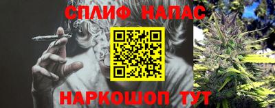 кокаин колумбия Краснокаменск