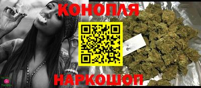 кокаин колумбия Краснокаменск