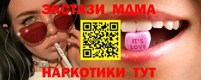кокаин колумбия Краснокаменск