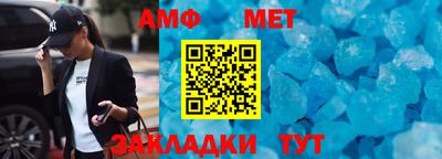 кокаин колумбия Краснокаменск