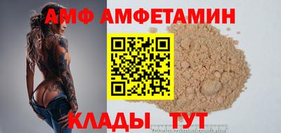 кокаин колумбия Краснокаменск