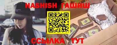 MDMA Premium VHQ Кунгур