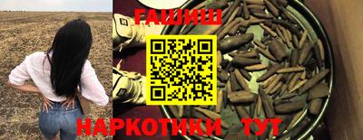 кокаин колумбия Краснокаменск