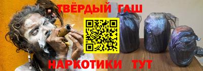 мефедрон VHQ Краснознаменск