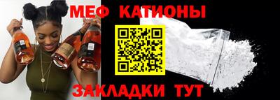 ALPHA PVP Краснодар
