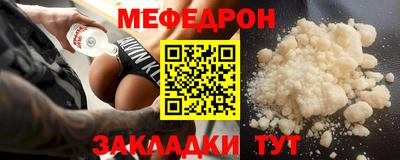 кокаин колумбия Краснокаменск
