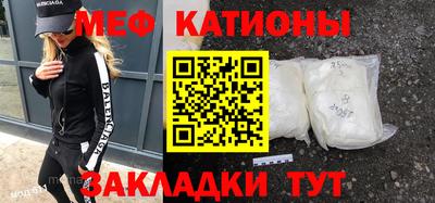 кокаин колумбия Краснокаменск
