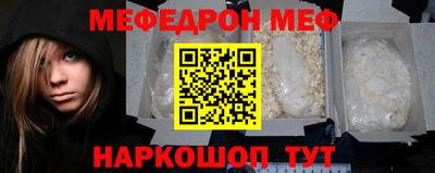 кокаин колумбия Краснокаменск
