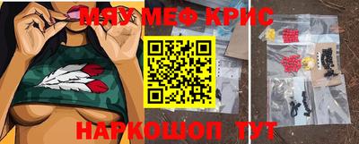 ALPHA PVP Краснодар