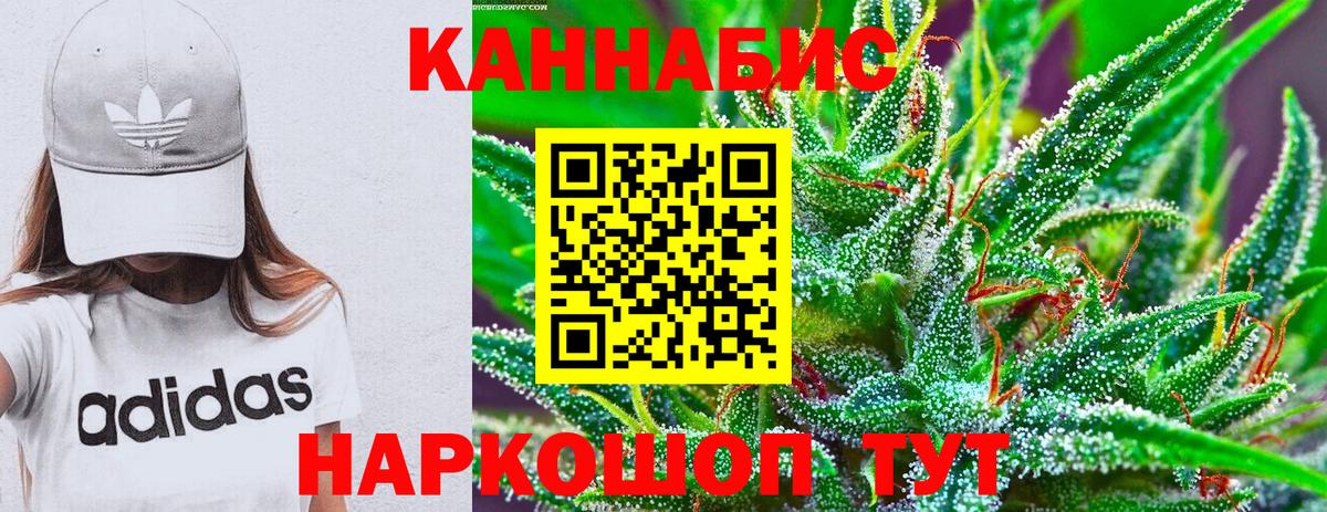 АМФЕТАМИН Екатеринбург